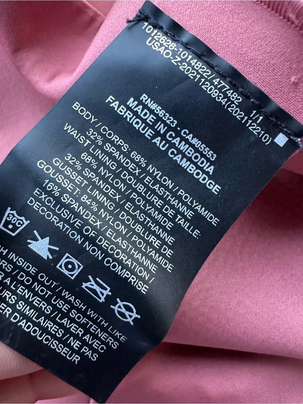 Nike High-Waisted 7/8 No Front Seam Leggings